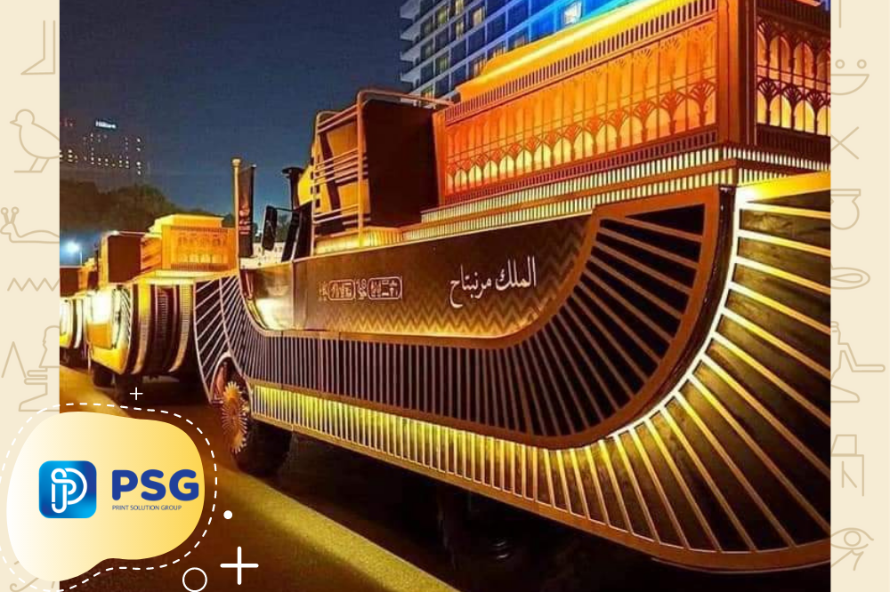 موكب المومياوات الملكية