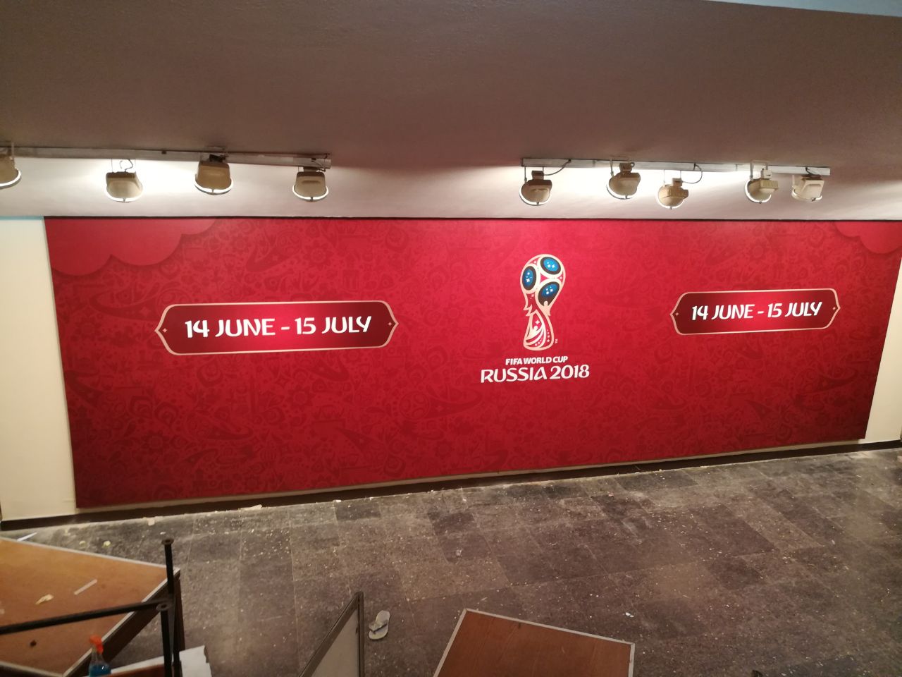 مشروع كآس العالم في المركز الروسي