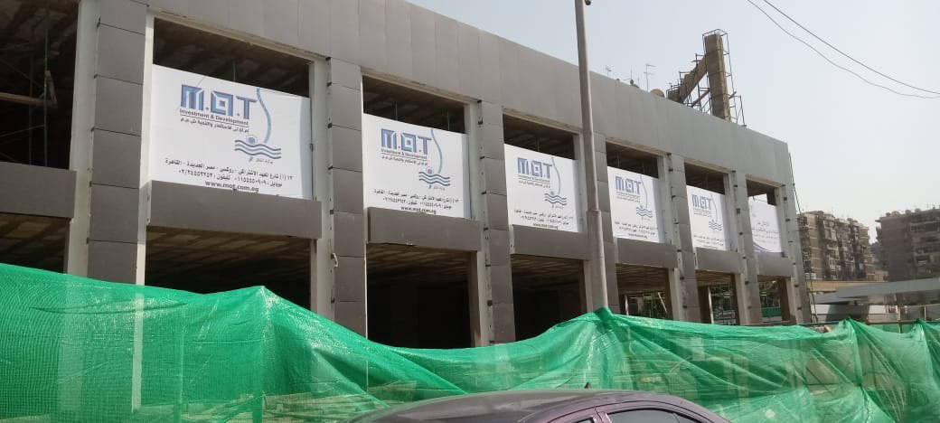 مشروع نادي السكة الحديد