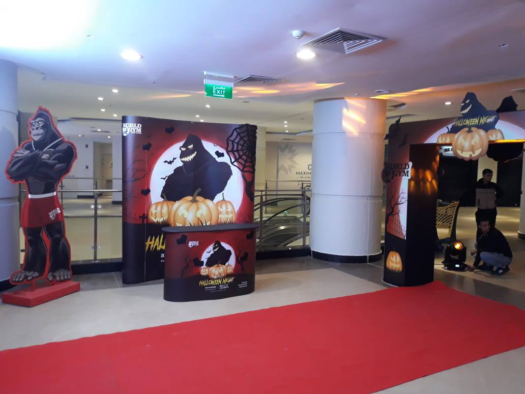 طباعة World Gym